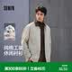 森馬（Semir）長(zhǎng)袖襯衫男春季撞色寬松翻領(lǐng)上衣純棉工裝四合扣口袋水洗外套 煙灰卡50522 L