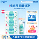 強(qiáng)生嬰兒牛奶潤膚皂125g*3 寶寶兒童沐浴洗手洗內(nèi)衣尿布香皂