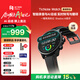 出門問問TicNote Watch智能手表 AI錄音手表 心率血氧睡眠監測大屏長續航 實時轉寫翻譯自動總結會議紀要 TicNote Watch
