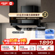 米家抽吸油煙機歐式S2套裝【推薦新品 新歐式3】23大吸力家用爐灶 天然氣燃氣灶上門安裝以舊換新MJ01C