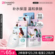 自然堂【鄧凱同款】喜馬拉雅植物面膜28片補水保濕護膚品套裝七夕送女友