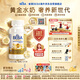 雀巢BEBA至尊 水奶 2段 貝巴嬰兒液態奶200ml*12瓶 6~12個月 冷鏈運輸
