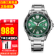 西鐵城(CITIZEN)手表光動能夜光防水商務(wù)休閑運動男表 AW1526-89X