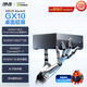 華碩（ASUS）NVIDIA DGX SPARK Blackwell 架構(gòu)Ascent GX10本地AI超級(jí)計(jì)算機(jī)邊緣運(yùn)算mini迷你主機(jī)128GB GX10 【原裝128GB+1TB SSD】