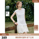 ELLE【留白莊園】鏤空拼接無袖連衣裙女2026春新款優(yōu)雅花苞背心裙