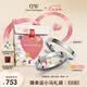 丹尼爾惠靈頓（DanielWellington）[七夕情人節禮物]dw情侶對戒經典+星辰系列情侶戒指男女同款 經典+星辰-月光銀，聯系客服備注