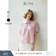 EIN【5A抑菌】EIN言刺繡文藝粉色針織POLO衫女戶外穿搭上衣夏季新款 煙粉 L