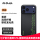 PITAKA適用蘋果iPhone17Pro手機殼相機按鍵全包Aries聯(lián)名夜光發(fā)光殼磁吸凱夫拉超薄高級保護套 問題不大