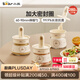 小熊（Bear）調(diào)味盒調(diào)料瓶套裝廚房鹽罐勺蓋一體 調(diào)味盒玻璃調(diào)料罐全套調(diào)料盒