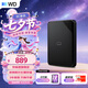 西部數據（WD）移動硬盤2TB USB3.0 SE系列 2.5英寸 機械硬盤 筆記本電腦外接 外置存儲辦公 大容量家庭存儲
