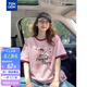 唐獅（TonLion）2026夏季女撞色明線短袖T恤前胸圖案簡適百搭時(shí)尚高級感減齡