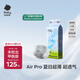 babycareAir pro拉拉褲夏季超薄透氣尿不濕寶寶尿片bbc嬰兒尿布加量裝 紙尿褲XL碼 1包 58片 【12-17kg】