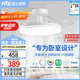 雷士（NVC）枕邊風風扇燈一體吊扇燈餐廳臥室全光譜1級能效IP65三防包安裝