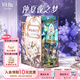 同趣x大英圖書館仲夏夜之夢拼裝diy書立積木玩具模型擺件生日禮物女生 仲夏夜之夢【配防塵片】