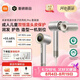 米家【新品】高速水離子電吹風機Pro套裝雙恒溫頭皮保護小米家用負離子吹風筒速干護發送女友七夕禮物