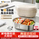 小熊（Bear）有鈦電熱飯盒加熱飯盒 上班族辦公室可插電加熱飯盒免注水 不銹鋼電飯盒1L DFH-N10F6