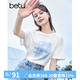 百圖betu女裝夏新款T恤海洋珠片繡印花短袖寬松純棉T恤女2304T20 白色 M