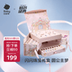 babycare綺想串珠禮盒兒童玩具女孩生日禮物送禮diy手工首飾手鏈項鏈8+歲