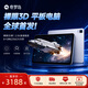 奇夢島【國家補貼】裸眼3D平板G127D電腦8+256G內存2.5K高刷大屏學習、辦公、游戲本新款pad 銀色 8G+256G Android 13.0