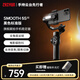 智云SMOOTH 5S AI手機穩定器 360度跟拍運鏡正交三軸防抖手持云臺直播Vlog神器旗艦專業 黑色標準版