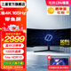 三星（SAMSUNG）34英寸 準4K曲面 165Hz高刷 電競1ms 帶魚屏顯示器 窄邊框電腦屏幕 2025款 C34G55TWWB