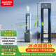 澳柯瑪（AUCMA）(AUCMA)加濕家用直流無葉風扇/落地扇/空氣循環扇空調伴侶輕音母嬰兒童風扇 X9