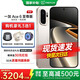 一加 Ace 6 至尊版 天璣9500旗艦芯 新品學生游戲電競智能手機165hz京東方屏幕一加Ace6至尊版oppo手機 金屬風暴 16+512 官方標配丨享超值豪禮