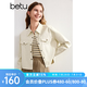 百圖betu女裝秋季新款短外套翻領(lǐng)短款百搭純棉牛仔外套女2408T54 杏色 S