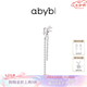 abyb charming夢羽耳夾無耳洞女單只蝴蝶流蘇小眾設計感耳骨夾送女友禮物 夢羽耳夾（右） 