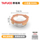 泰福高（TAFUCO）玻璃飯盒微波爐加熱玻璃碗保鮮盒收納盒密封罐分裝盒泡面碗打包盒 【鋼化玻璃蓋】小圓390ML