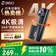 360AI行車記錄儀K380 4K 星光夜視 超高清錄像 智能車載隱藏式