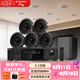 山水（SANSUI）T5嵌入式吸頂音響音箱 5.1家庭影院 7.1聲道音箱套裝無損音質 功放家用商用 家庭吸頂音響客廳環繞 T5【5.1功放+6.5喇叭*5+8吋炮】