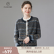 帕什羊絨衫女35%山羊絨25秋冬高級(jí)感提花針織開衫女寬松外套SA-501 灰藍(lán)色 M