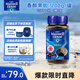麥斯威爾（Maxwell House）香醇黑咖啡粉200g 進口 0糖0脂低卡 速溶 冷萃 冰美式拿鐵 健身