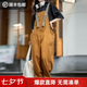 馬登女裝 美式復古減齡寬松背帶褲大口袋直筒寬松吊帶連體工裝長褲 卡其黃 S