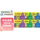 學(xué)而思一年級我來啦幼小銜接測試卷（6冊）數(shù)學(xué)拼音語言學(xué)前知識10以內(nèi)加減法20以內(nèi)加減法50以內(nèi)加減法100以內(nèi)加減法數(shù)學(xué)應(yīng)用邏輯推理讓孩子自信慢慢進(jìn)入小學(xué)暑假暑期作業(yè)學(xué)前班幼兒園大班幼升小暑假作業(yè)