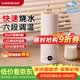 樂扣樂扣電熱水杯燒水杯400ml小型便攜式燒水壺戶外熱水壺迷你旅行熱水壺家用保溫出差加熱杯