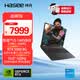神舟（HASEE）【RTX5060】戰神T8 Pro 16英寸游戲本筆記本電腦(i5-14450HX 16G 512GB 165HZ)