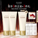 怡麗絲爾（ELIXIR）【官方正品】優(yōu)悅活顏洗面奶145g*2護膚品深層清潔七夕禮物女