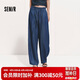 森馬（Semir）牛仔褲女夏萊賽爾分割寬松松緊腰長褲2026潮流彎刀褲109326124014