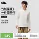 蕉下（beneunder）長袖T恤男士衛衣氣絨服保暖打底衫圓領寬松舒適CL010沁柔白L