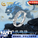 中國黃金招財(cái)貔貅銀戒指男指環(huán)活口尾戒七夕情人節(jié)禮物送男友老公生日 925銀貔貅戒指-男【京速達(dá)】