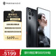 努比亞（nubia）紅魔11 Pro+ 12GB+256GB暗夜騎士 風水雙冷 第五代驍龍8至尊版  旗艦游戲手機