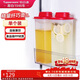 特百惠（Tupperware）纖巧壺夏日果飲果醋大容量果汁茶壺冷水壺飲料冷藏保鮮儲藏盒2L