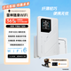 雷神（ThundeRobot）隨身wifi多網全國通用無線wi-fi6免插卡移動聯通電信大流量卡便帶攜式網卡高速網絡2026新款5GHZ 三網通3000毫安充電款【云凈白】