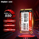 金勝維（KingSpec）1TB SSD固態(tài)硬盤 mSATA接口 3D NAND顆粒 讀速550MB/s 一體機(jī)/筆記本通用