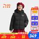 安踏兒童羽絨服女大童裝2025年冬季新款加厚保暖連帽戶外上衣棉衣外套 基礎黑-5 165