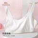 英氏（YEEHOO）兒童內衣女發(fā)育期8-12歲一階段輕薄透氣高彈無(wú)感親膚背心文胸 白色W2202 1件 【一階段9-12歲】 均碼 【75A】