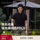 Tommy Hilfiger【純色修身】26春夏男女短袖T恤/【鑲邊合身】珠地網(wǎng)眼POLO 【純色修身】深海藏青CJM XL