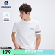 Navigare意大利小帆船棉質親膚短袖T恤男夏裝圓領體恤時尚休閑透氣小白T 冰川白 M /48